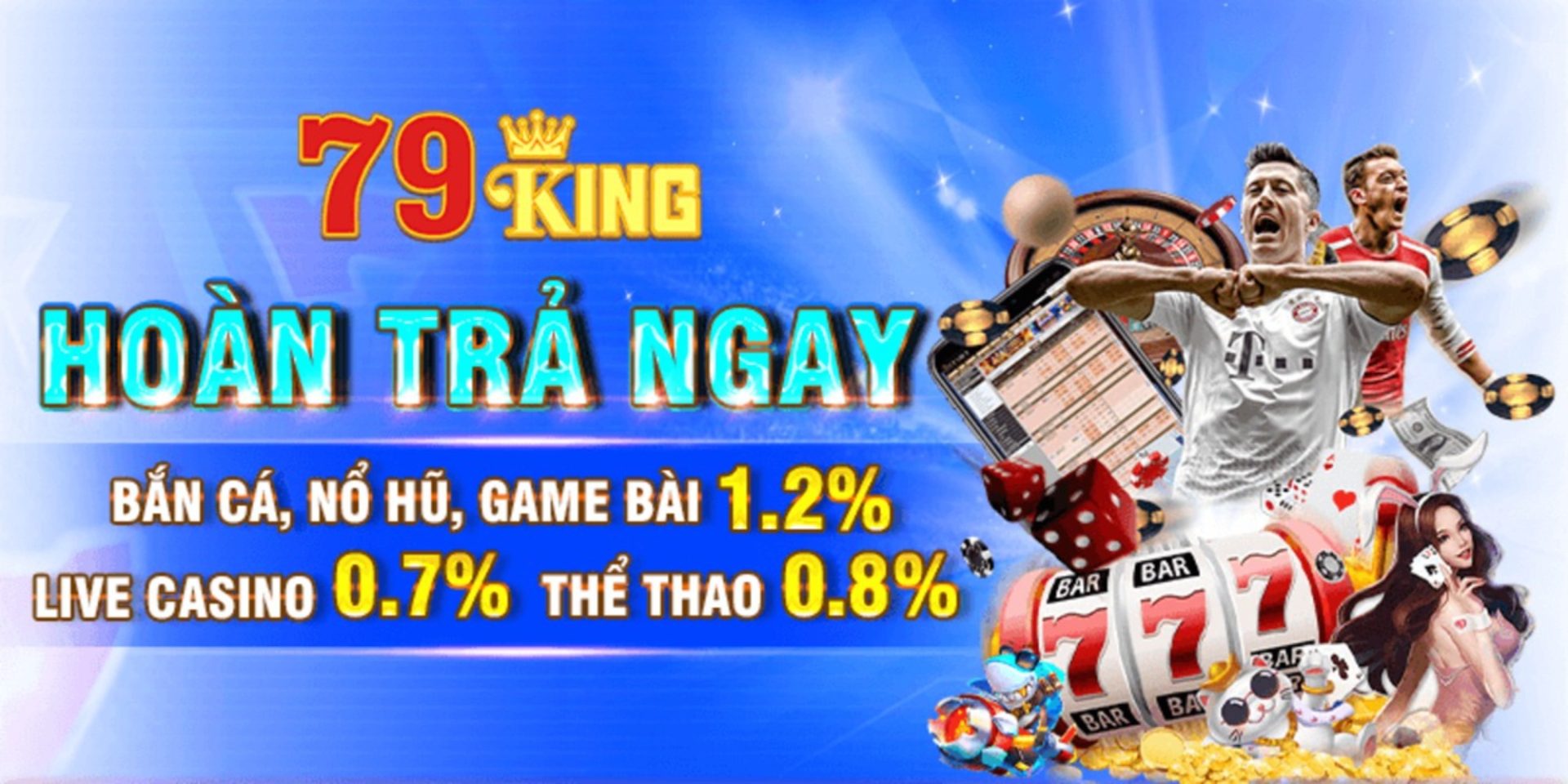 79kingmecom